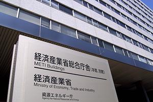 相模原の過払い問題に対する解決策